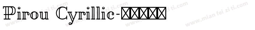Pirou Cyrillic字体转换